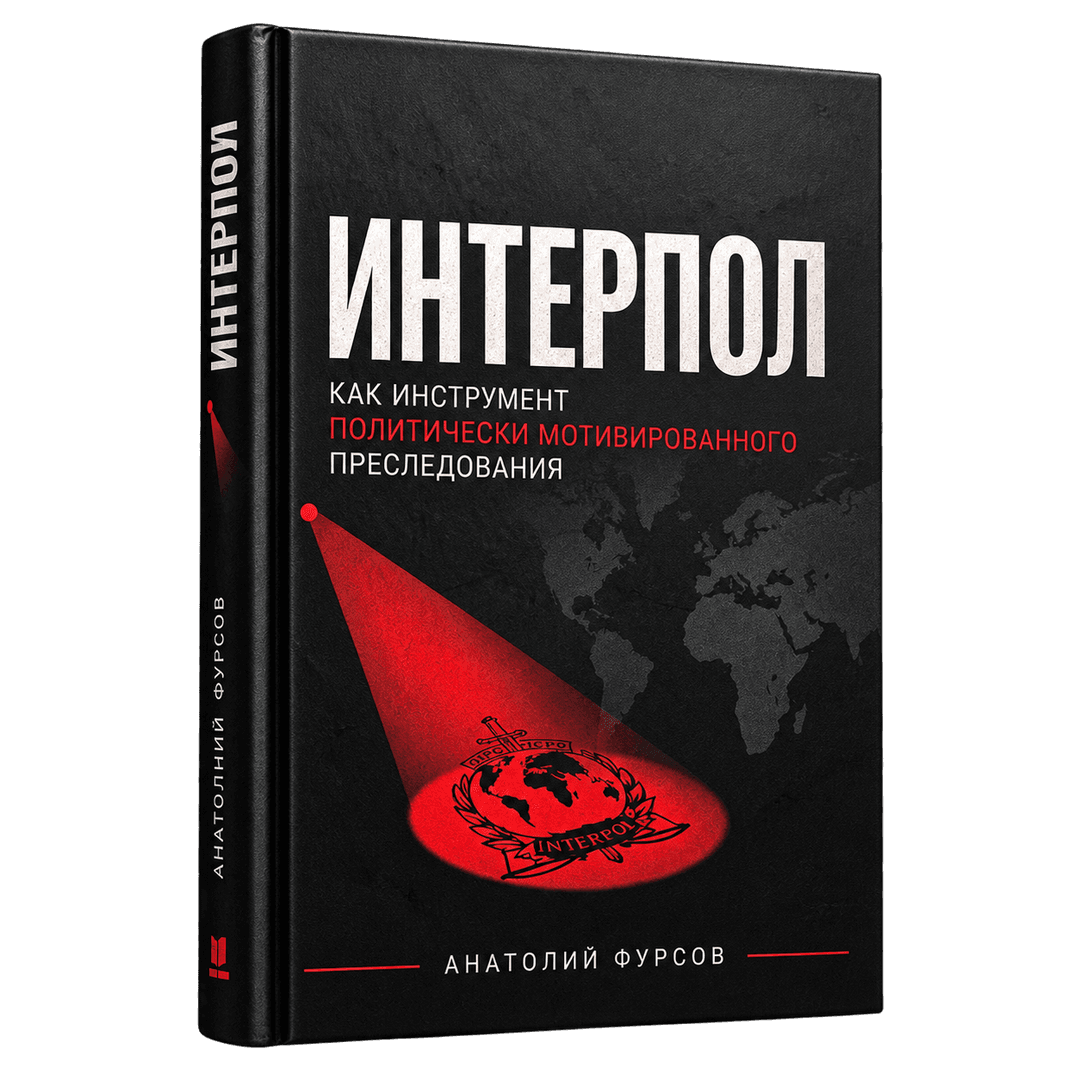Практическое руководство