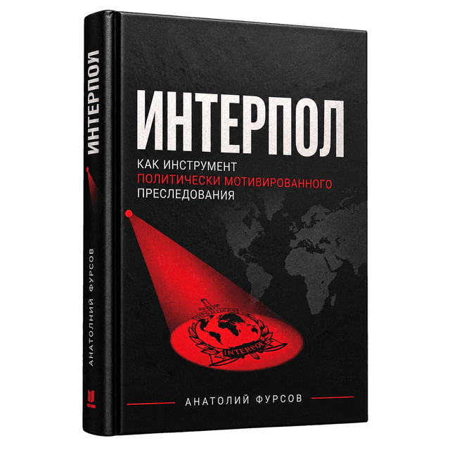 Практическое руководство